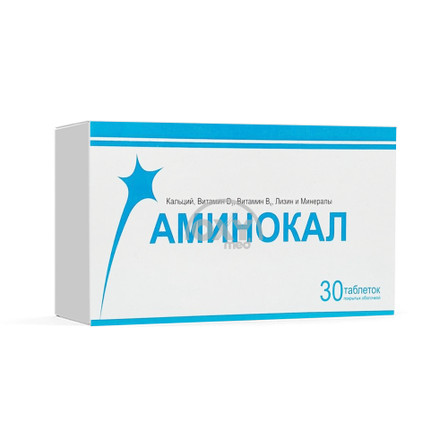 product-Аминокал №30